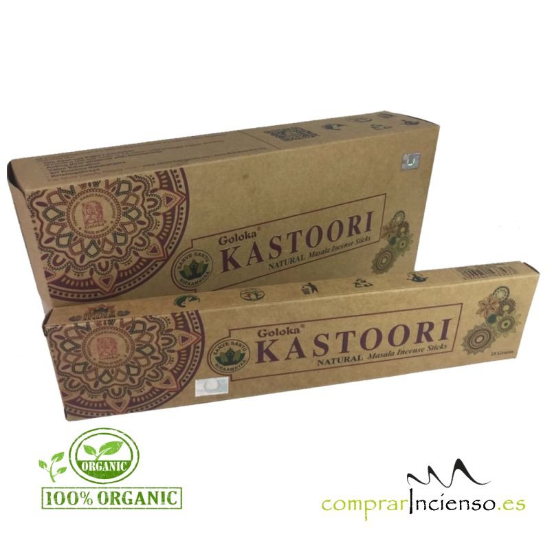 Incienso Basil - Goloka – UGARIA